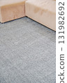 grey Interior pile carpet. 131982692