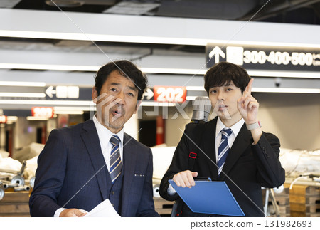 Businessman checking the site Businessman checking the site 131982693