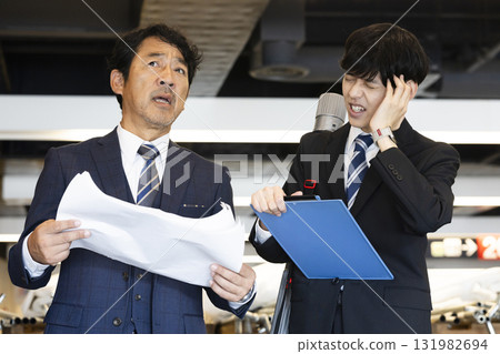 Businessman checking the site Businessman checking the site 131982694
