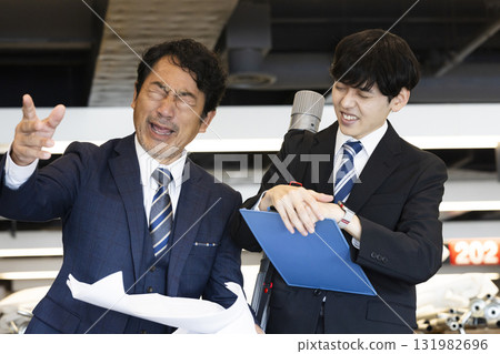 Businessman checking the site Businessman checking the site 131982696