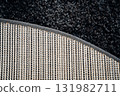 close-up. dark gray Interior pile carpet made of polypropylene.  131982711