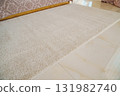 beige Interior pile carpet. 131982740