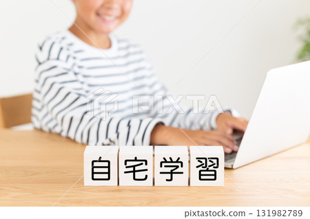 家庭學習障礙與小學男孩 家庭學習障礙與小學男孩 131982789