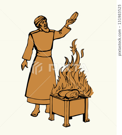 Vector drawing. Man cooking food 131983525