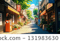 沐浴在夏日陽光下的復古商店街 131983630