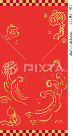 New Year's sale background illustration New Year's sale background illustration 131984403