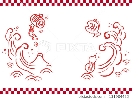 New Year's sale background illustration 131984423