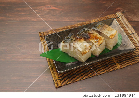 烤鯖魚壽司 烤鯖魚壽司 131984914