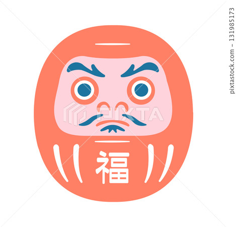 Daruma Vector Illustration / New Year's Material 131985173