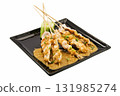 chicken satay 131985274