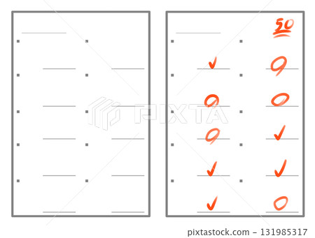 50份試卷 131985317