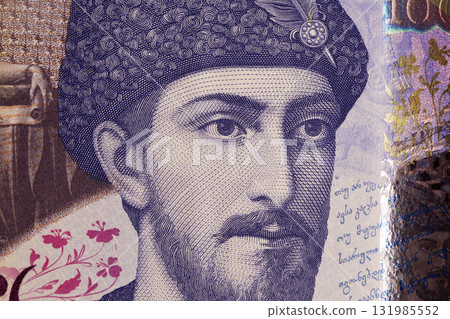 Shota Rustaveli a closeup portrait from Georgian money 131985552