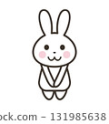 可愛的兔子人物插圖面向前方 131985638