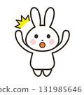 可愛的兔子人物插圖驚訝地舉起雙手 131985646