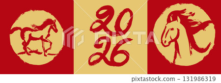 Print Set with a horse is head in oriental calligraphy style and the inscription 2026 in vector Print Set with a horse is head in oriental calligraphy style and the inscription 2026 in vector 131986319