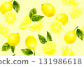 Lemon and leaf seamless pattern. Hand-drawn watercolor illustration of fruit. 131986618