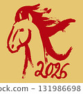 Print Abstract ILLUSTRATION of the year 2026 with a horse drawn in the style of Chinese calligraphy in vector 131986698