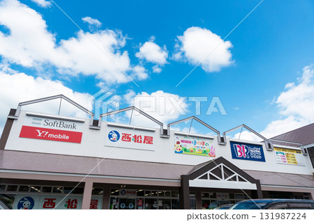 Aeon Muikamachi Store, Specialty Store, Clear Summer Sky, Minamiuonuma City, Niigata Prefecture 131987224