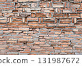 old brown brick wall background 131987672