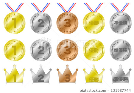 Winner medal set: 1st, 2nd, 3rd, winner, runner-up 131987744