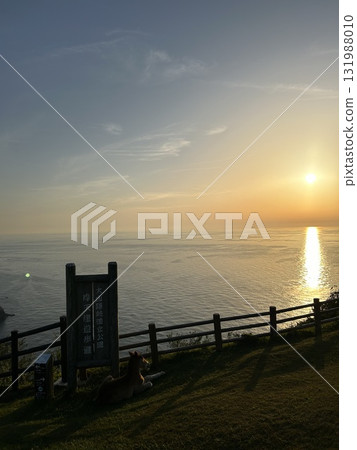 Sunset over the sea Sunset over the sea 131988010