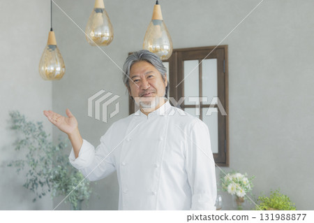 Grey Haired Chef Grey Haired Chef 131988877