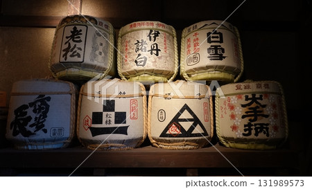 Japanese sake barrel Japanese sake barrel 131989573