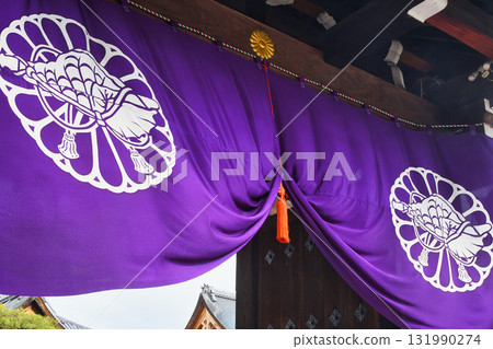 Setsubun Ceremony at Shogoin Temple in Kyoto (Sakyo Ward, Kyoto City, Kyoto Prefecture) Setsubun Ceremony at Shogoin Temple in Kyoto (Sakyo Ward, Kyoto City, Kyoto Prefecture) 131990274