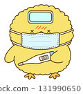 A chick with a cold taking its temperature with a thermometer 131990650