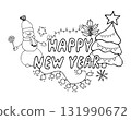 Christmas composition with a fir tree, snowman and holly. Graphic illustration. Merry Christmas and Happy New Year! Hand drawn doodle. Perfect for winter cards, New Year's posters and coloring pages. 131990672