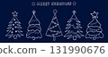 A collection of Christmas trees with garlands, stars, and snowflakes. Graphic illustration. Merry Christmas and Happy New Year! Hand drawn doodles. Perfect for winter cards and New Year's posters. 131990676