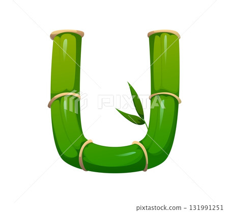 Forest bamboo branch font letter U. Japan garden bamboo English alphabet font element, tropical forest tree branch isolated cartoon vector kids ABC type sign. Jungle nature and eco typeface letter 131991251
