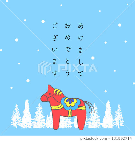 SNS帖子/北歐風新年賀卡/以達拉納馬為主題的冬季賀卡模板“木雕馬”(1080像素) SNS帖子/北歐風新年賀卡/以達拉納馬為主題的冬季賀卡模板“木雕馬”(1080像素) 131992714