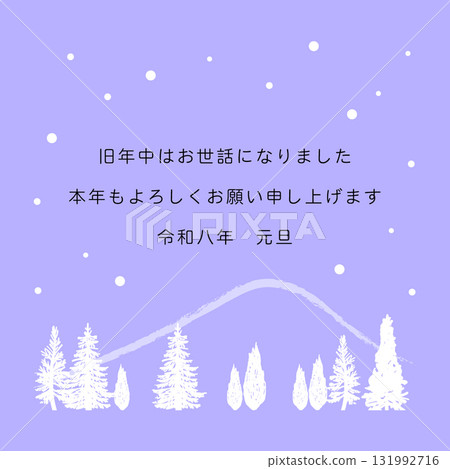 SNS投稿/「雪之森林」北歐風新年賀卡/冬季問候範本(1080像素) SNS投稿/「雪之森林」北歐風新年賀卡/冬季問候範本(1080像素) 131992716