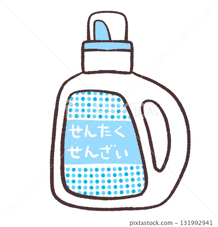 Illustration of a detergent bottle written in hiragana 131992941