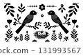 Two birds with floral elements and nest vector illustration in black and white 131993567