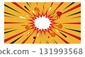 Explosive burst comic style with dynamic lines and vivid red yellow colors vector illustration 131993568
