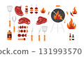 Barbecue Grill with Meat Steaks Skewers Flames and Cooking Utensils Vector Illustration 131993570