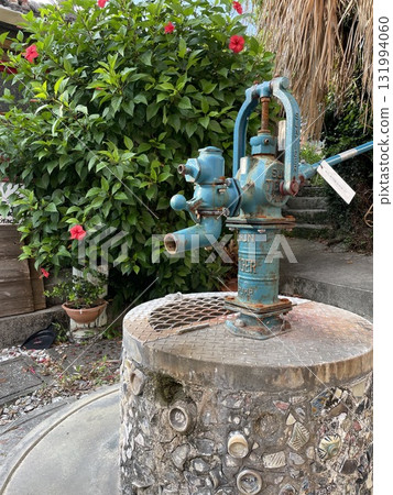 Tsuboya Yachimu street 131994060