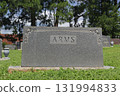 Arms on Granite Headstone Death of Arms Concept 131994833