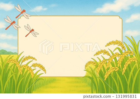 畫框材質：收割前的稻穗、稻田、紅蜻蜓、動漫風格 131995831