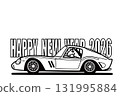 2026 New Year's Card Template Monochrome Zodiac and Italian Sports 131995884