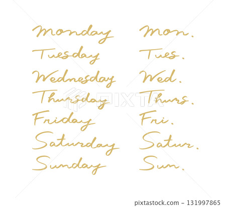 簡單的手寫草書星期幾 131997865