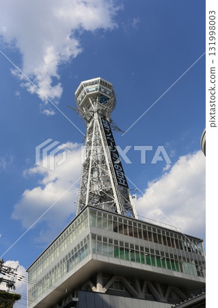 大阪通天閣風景 131998003