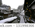 山形縣銀山溫泉至尾花澤市 131998366