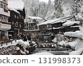 山形縣銀山溫泉至尾花澤市 131998373
