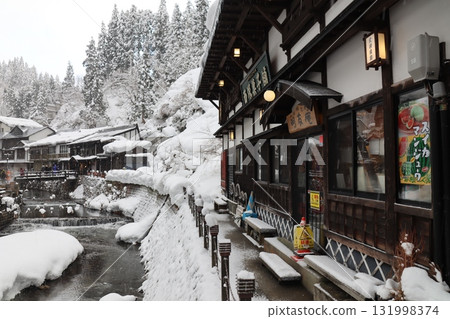 山形縣銀山溫泉至尾花澤市 山形縣銀山溫泉至尾花澤市 131998374