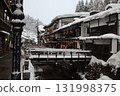 山形縣銀山溫泉至尾花澤市 131998375