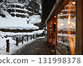 山形縣銀山溫泉至尾花澤市 131998378