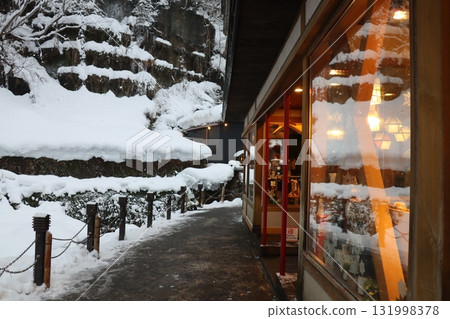 山形縣銀山溫泉至尾花澤市 山形縣銀山溫泉至尾花澤市 131998378